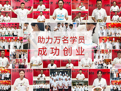 联系我们